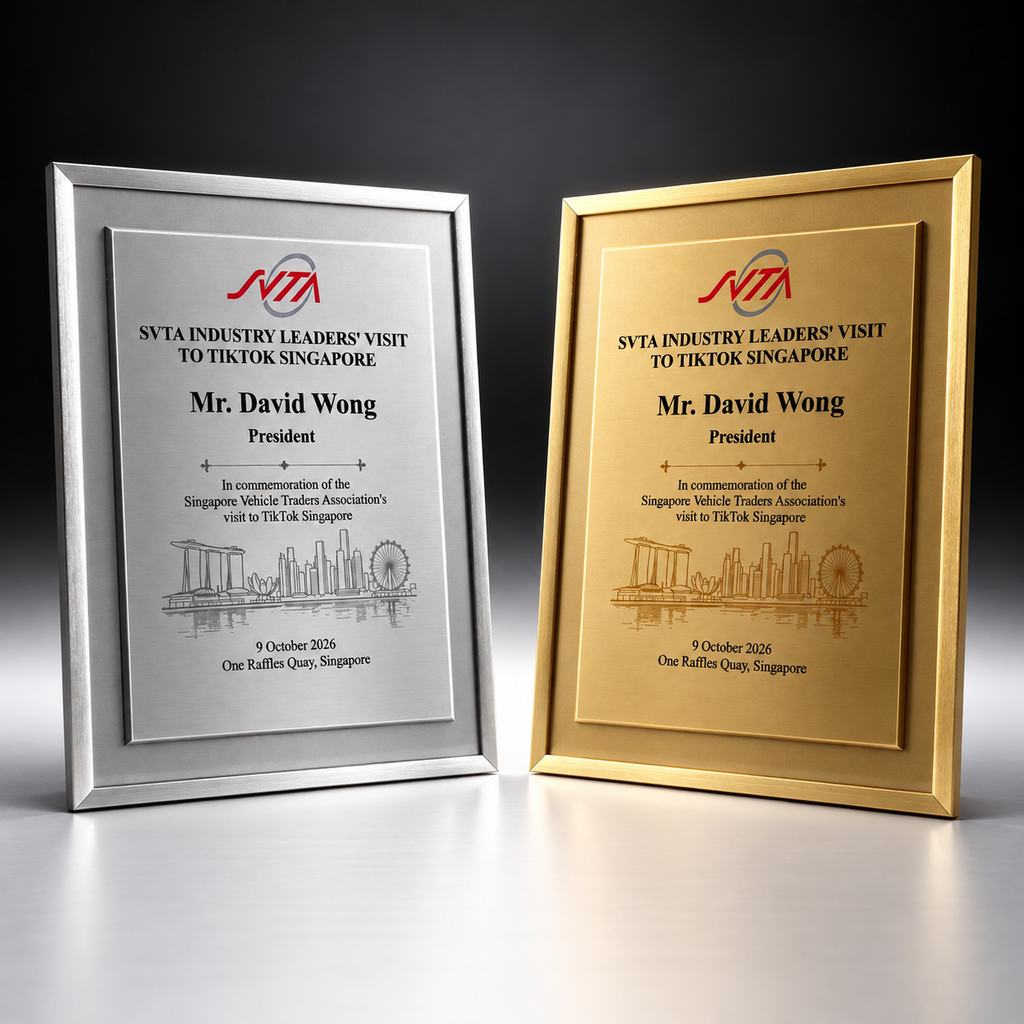 CT-1036 Raised Panel Frame Plaque in gold and silver, custom printed with logo, name and Singapore skyline