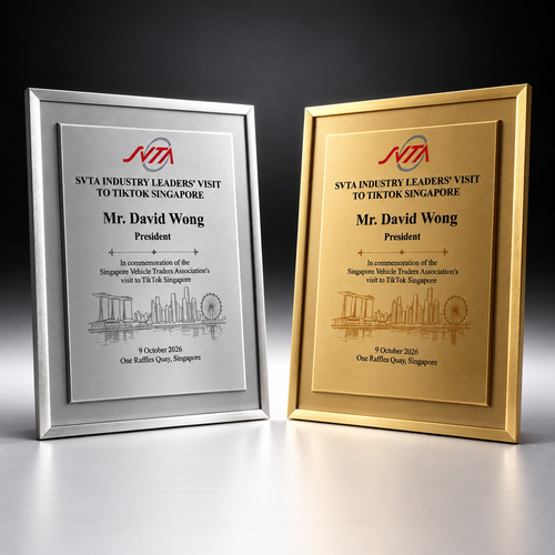 CT-1036 Raised Panel Frame Plaque in gold and silver, custom printed with logo, name and Singapore skyline