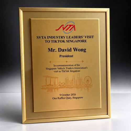 CT-1036 Raised Panel Frame Plaque, gold, raised bevelled panel in a brushed gold frame
