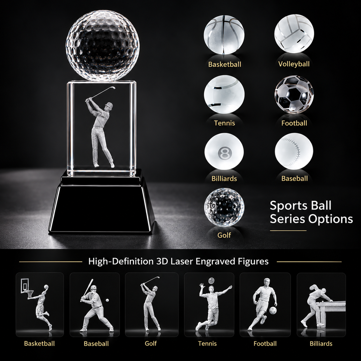 GF-1008 晶柱雕影 / Crystal Pillar with Sports Ball & 3D Figure