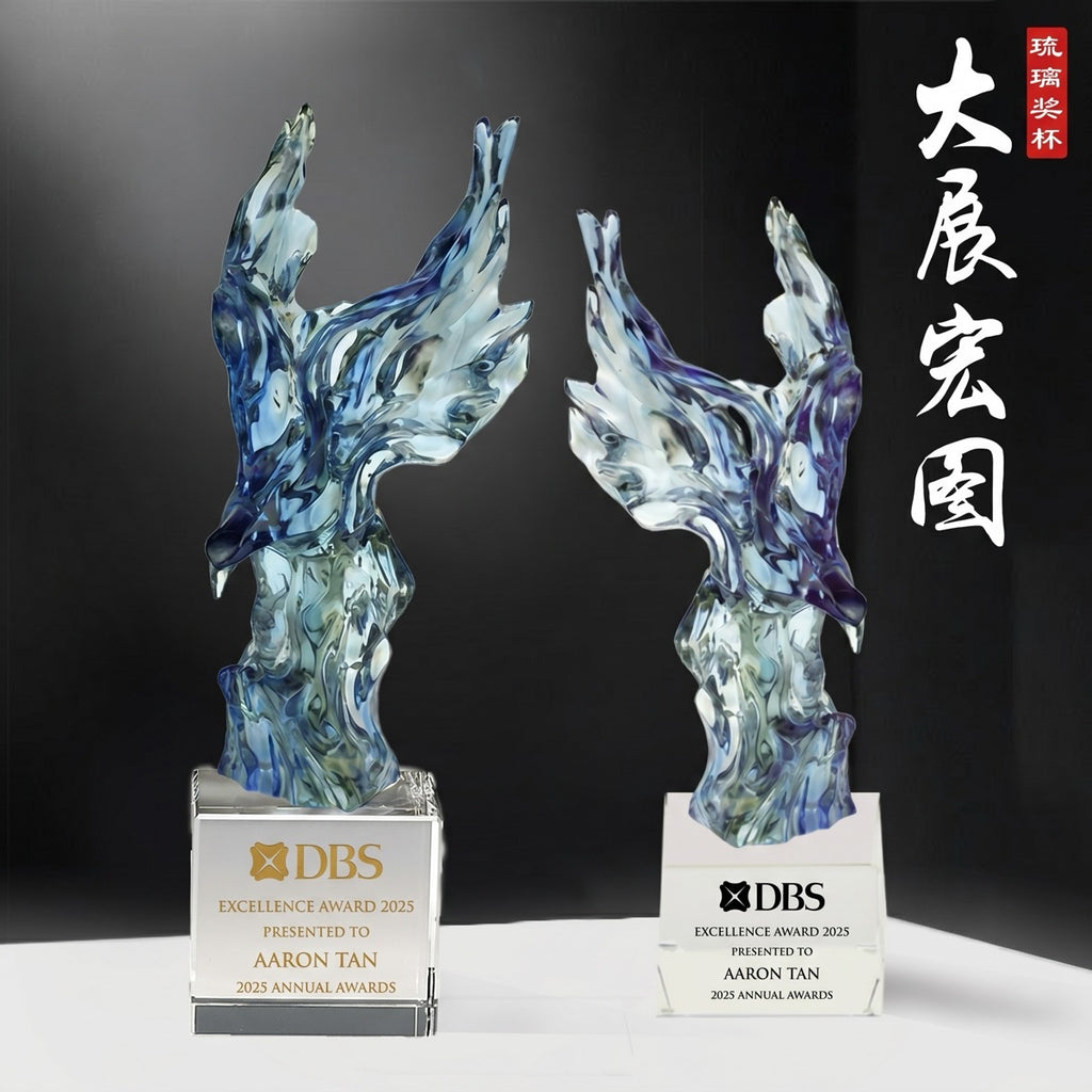 JB-1012 大展宏图 / Grand Ambition Unfolding — engraving mockup