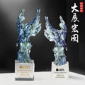 JB-1012 大展宏图 / Grand Ambition Unfolding — engraving mockup