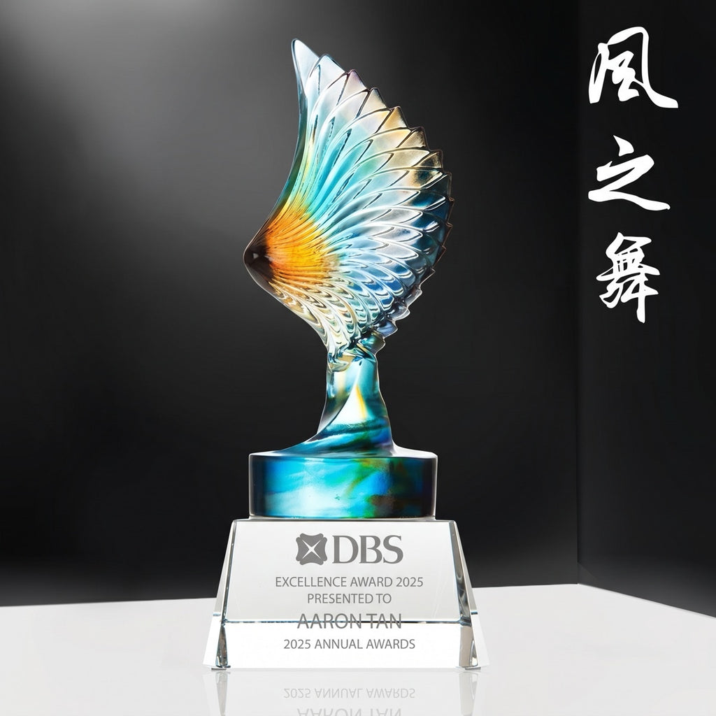 JB-1025 风之舞 / Dance of the Wind — engraving mockup