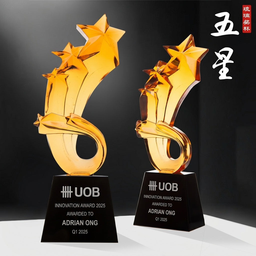 JB-1029 五 星 / Five Stars — engraving mockup