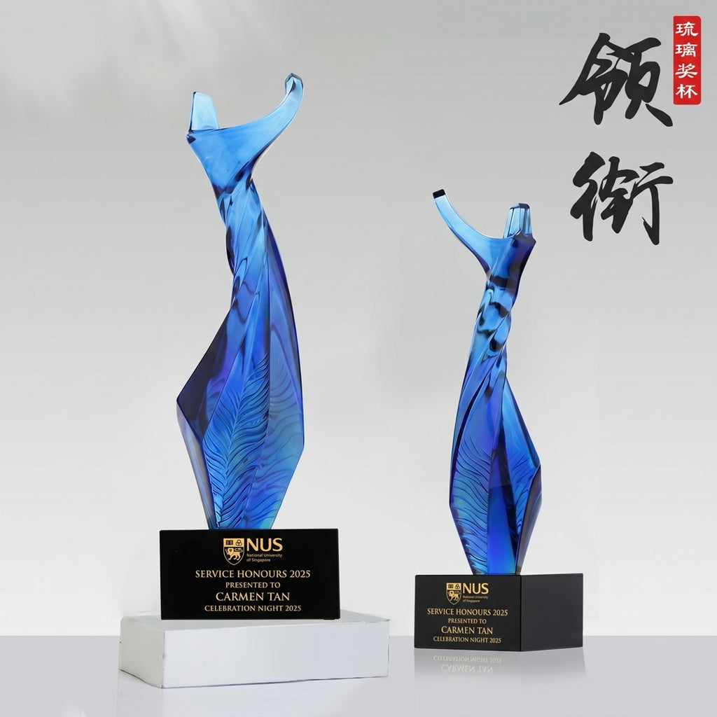 JB-1080 领 衔 / Leading the Cast — engraving mockup