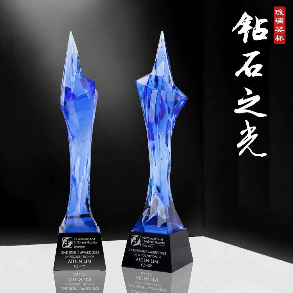 JB-1100 钻石之光 / Light of the Diamond — engraving mockup