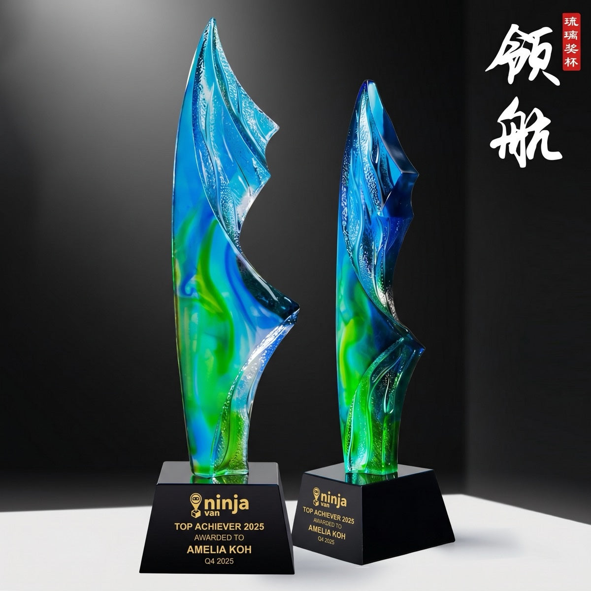 JB-1103 领 航 / Charting the Course — engraving mockup