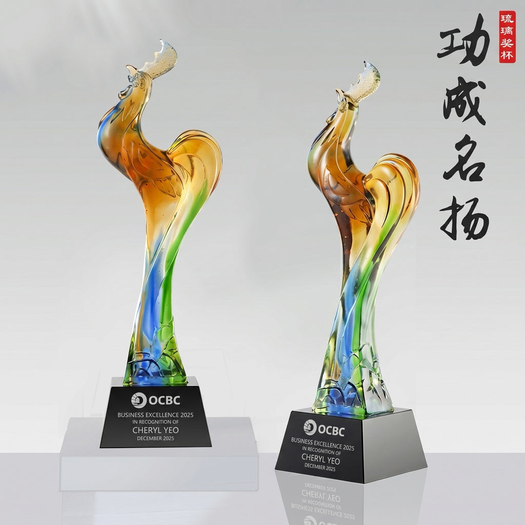 JB-1110 功成名扬 / Achievement and Renown — engraving mockup