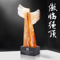 JB-1114 傲临绝顶 / Crowning the Summit — engraving mockup