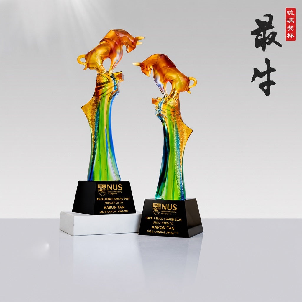 JB-1138 最 牛 / The Best — engraving mockup