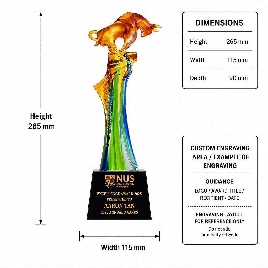 JB-1138 最 牛 / The Best — dimensions and engraving area