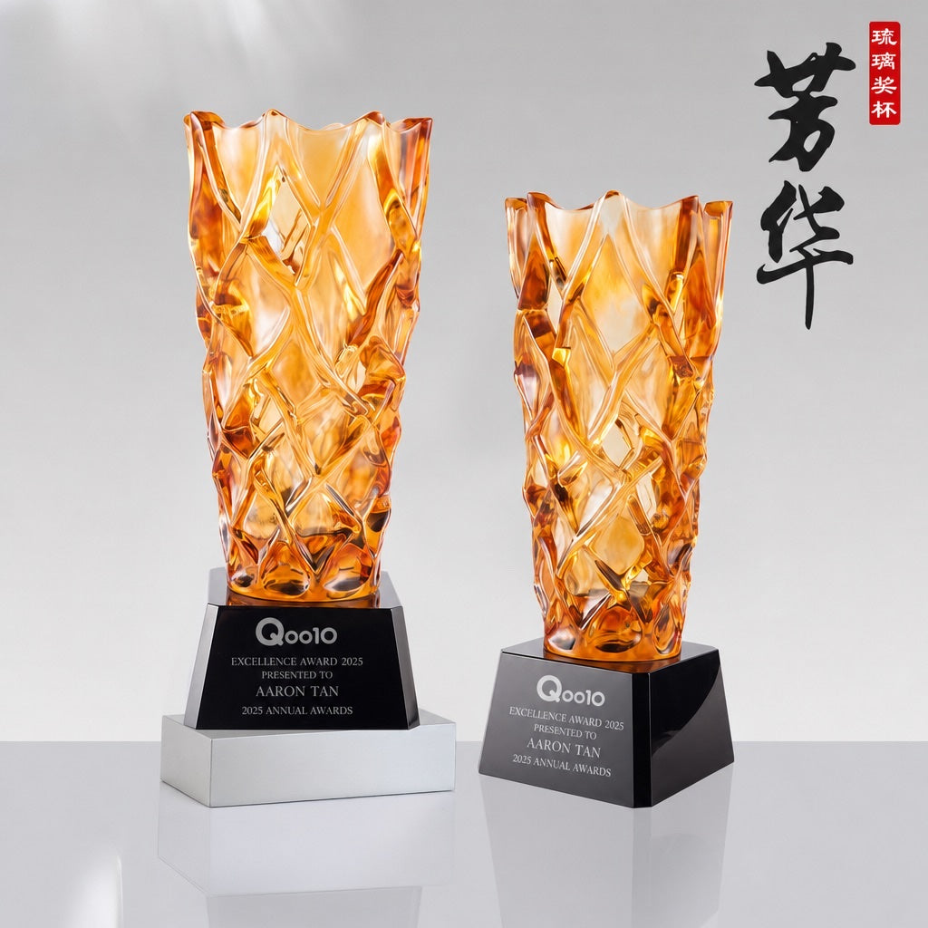 JB-1142 芳 华 / Glorious Years — engraving mockup