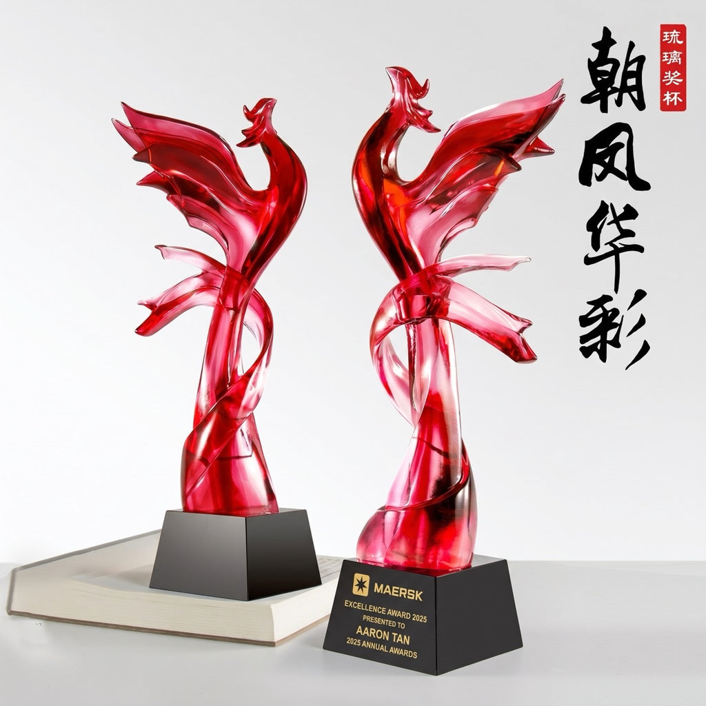 JB-1144 朝凤华彩 / Phoenix in Splendour — engraving mockup
