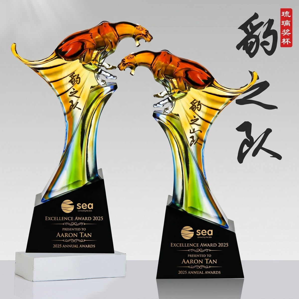 JB-1146 捷 豹 / Jaguar — engraving mockup