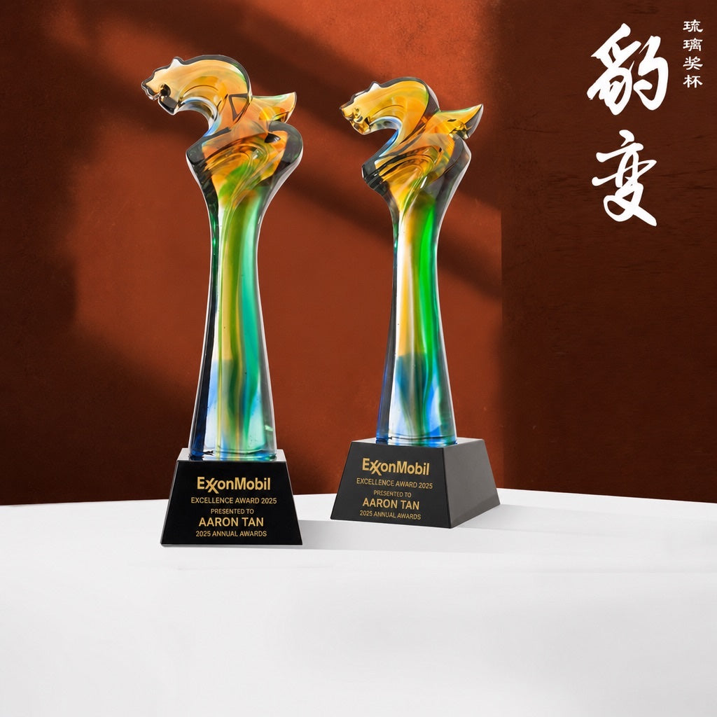 JB-1148 豹变-二十五周年 / Transformation — 25th Anniversary — engraving mockup