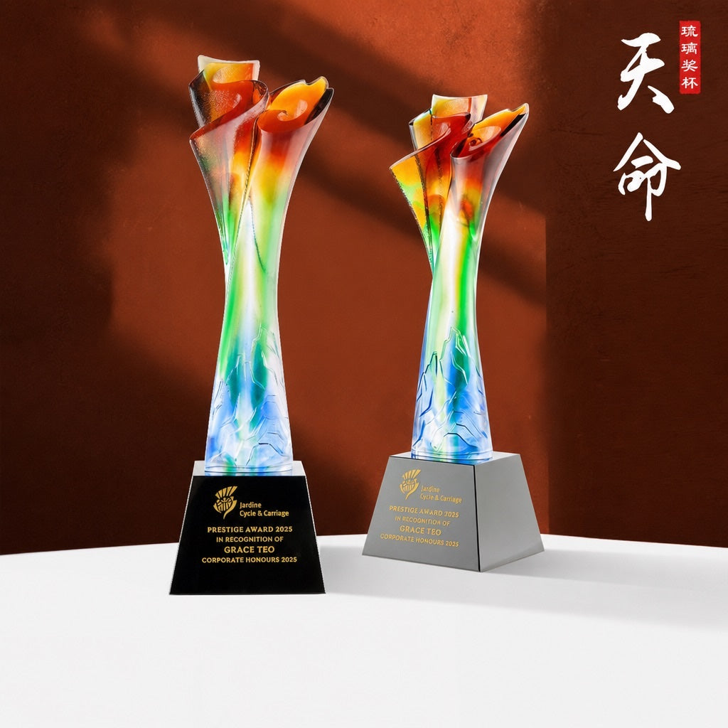JB-1150 天命-五十周年 / Heaven's Mandate — 50th Anniversary — engraving mockup