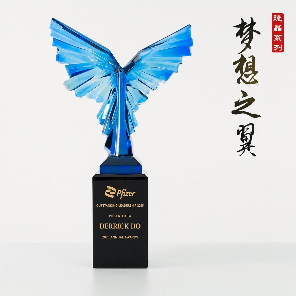 JB-1163 梦想之翼 / Wings of Dreams — engraving mockup