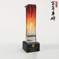 JB-1170 百年丰碑 / Centennial Monument — engraving mockup