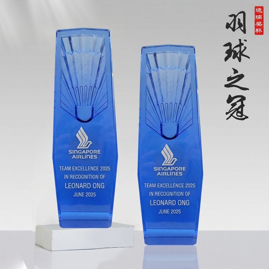 JB-1501 羽球之冠 / Badminton Champion — engraving mockup