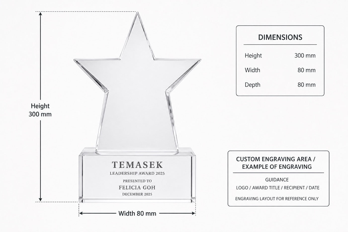 JC-1211B 闪耀之星 / Standard Crystal — Star — dimensions and engraving area