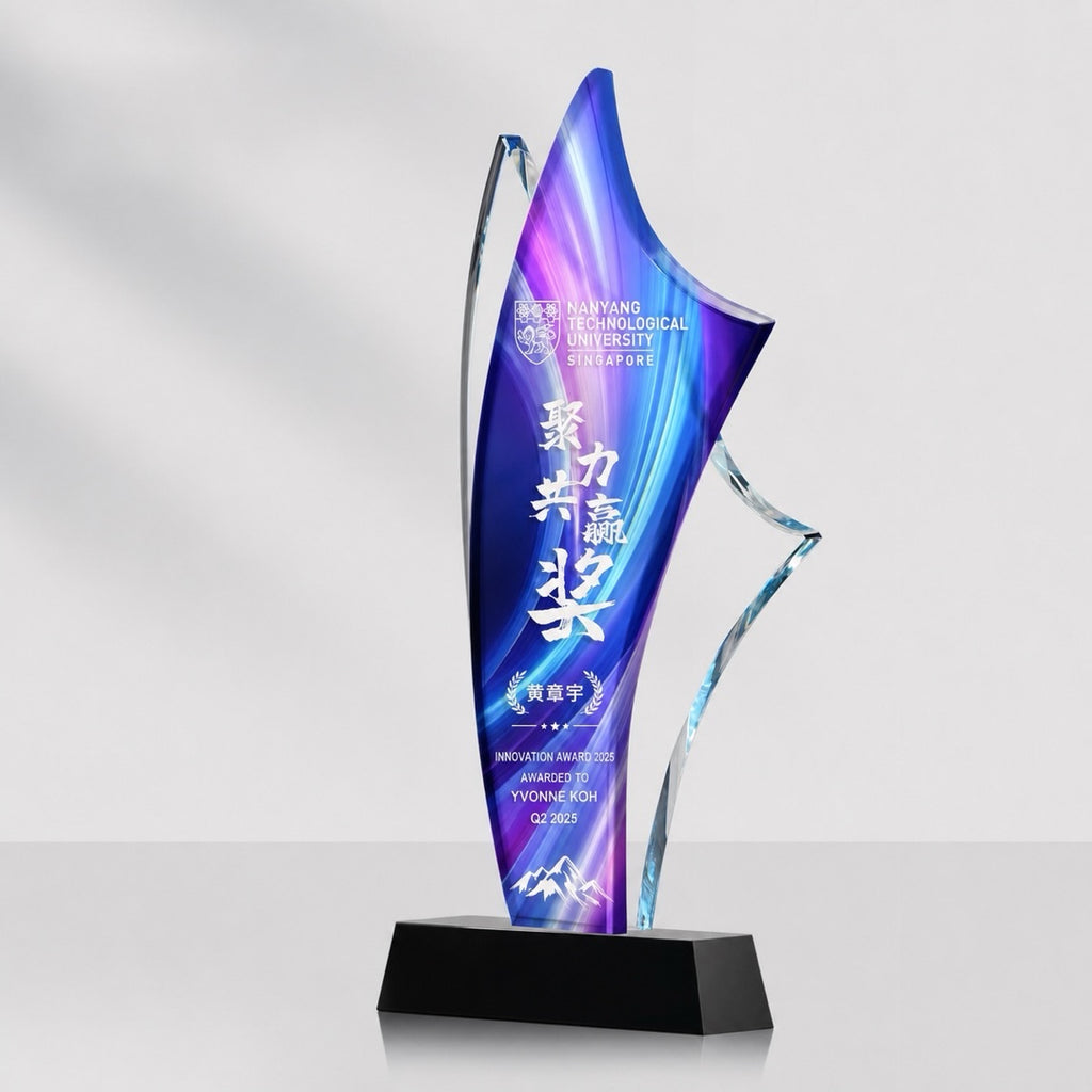 JC-1230 最优奖杯 / Standard Crystal — Trophy — engraving mockup