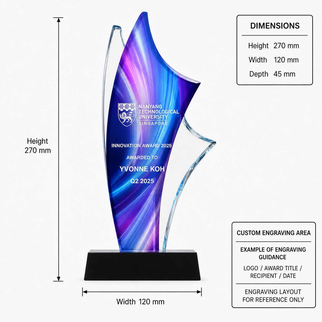 JC-1230 最优奖杯 / Standard Crystal — Trophy — dimensions and engraving area