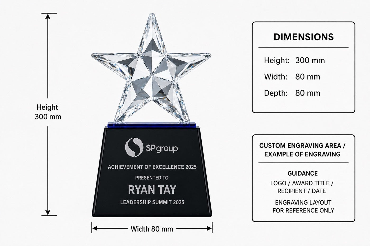 JC-1293A 镀彩五星 / Standard Crystal — Star — dimensions and engraving area