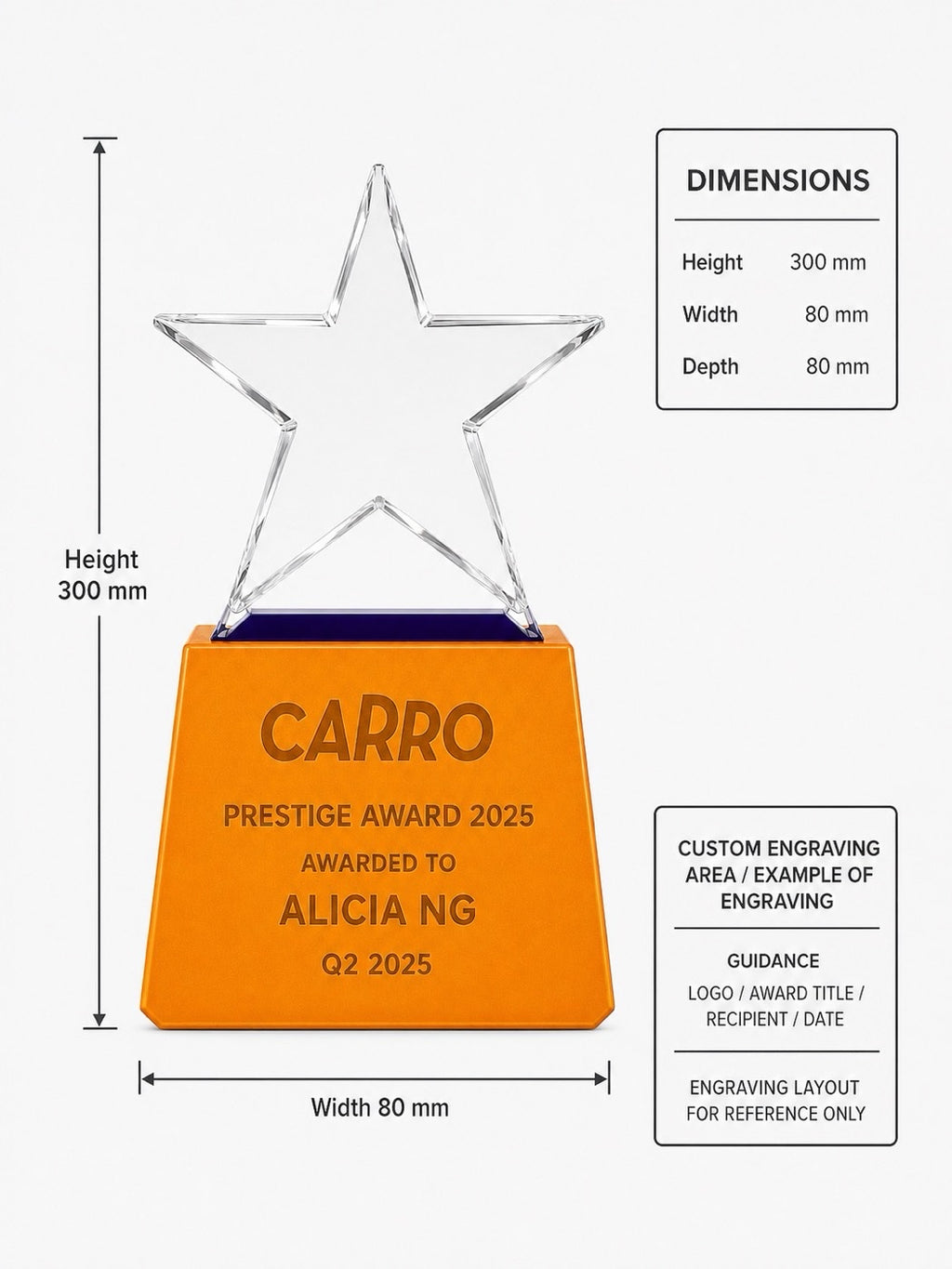 JC-1294A 金属漆木五星 / Standard Crystal — Star — dimensions and engraving area