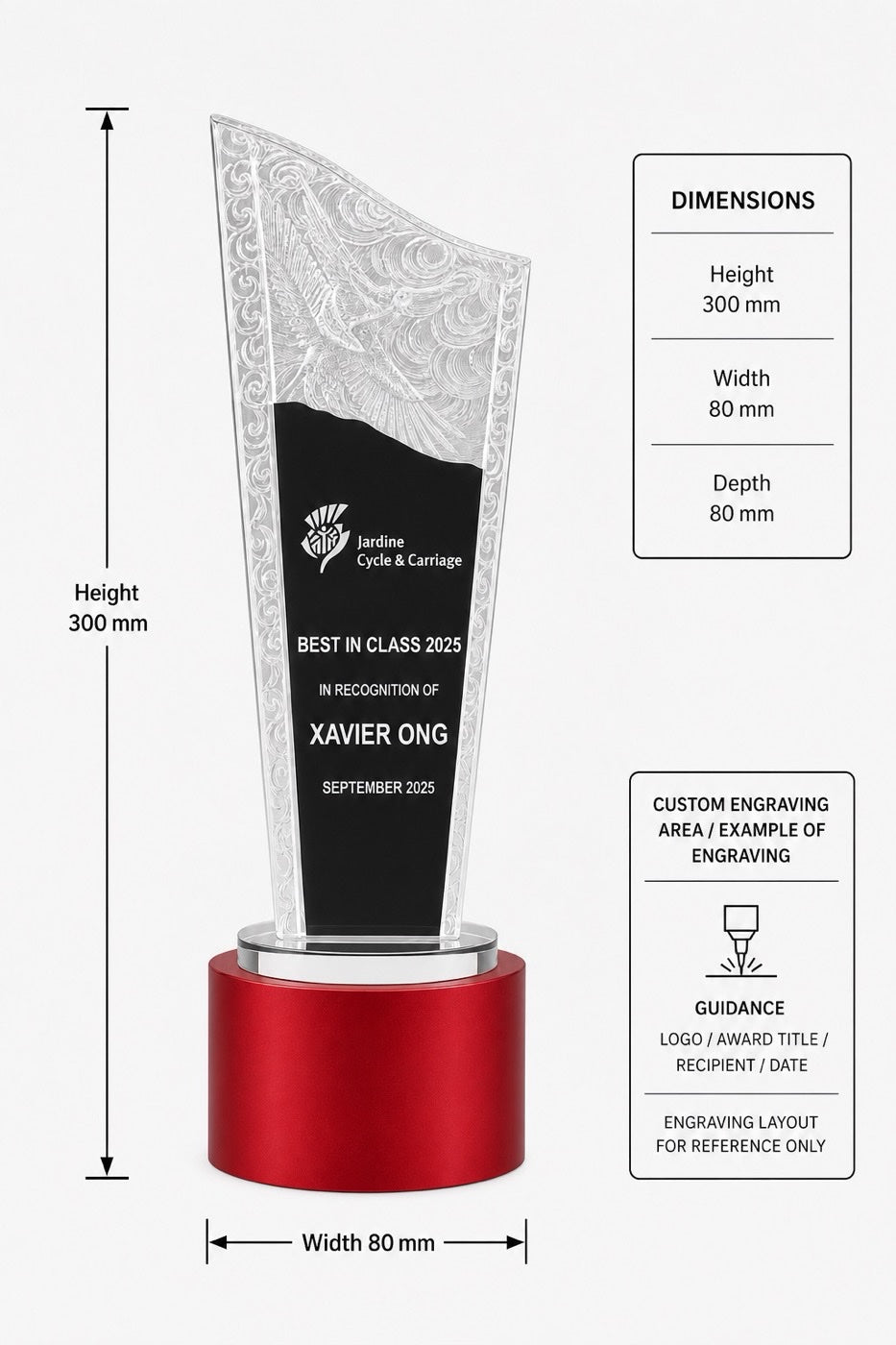 JC-1295A 金属漆木雕花 / Standard Crystal Edition — dimensions and engraving area