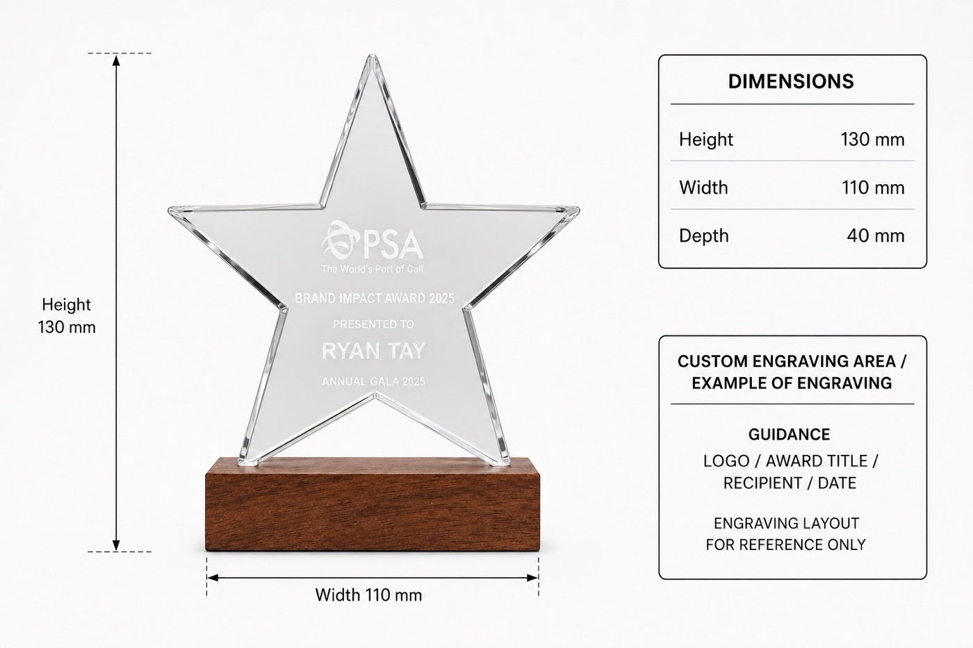 JC-1416 晶木五星 / Standard Crystal — Star — dimensions and engraving area