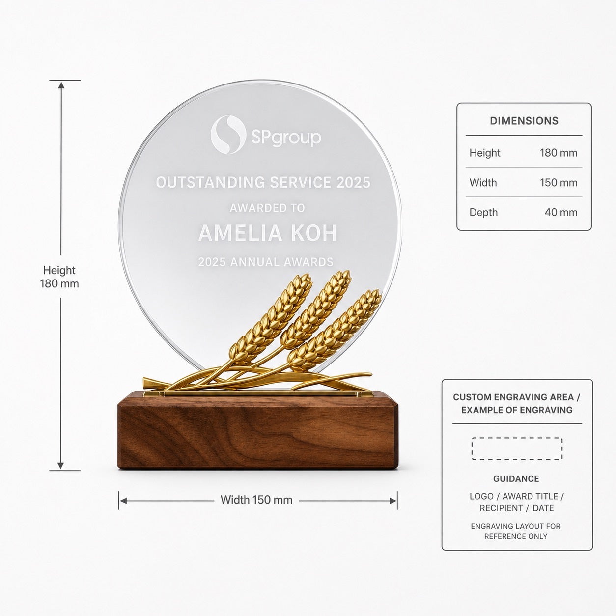 JC-1420B 晶木麦穗配件 / Crystal-Wood Wheat — dimensions and engraving area