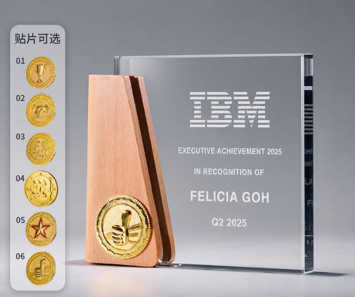 JC-1469 开拓进取/水晶 / Pioneering Spirit — Crystal — engraving mockup
