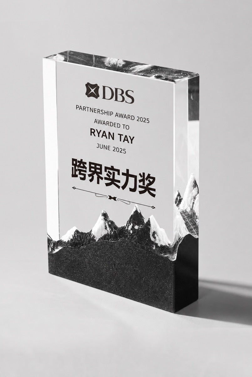 JC-1540 方牌冰山 / Standard Crystal Edition — engraving mockup