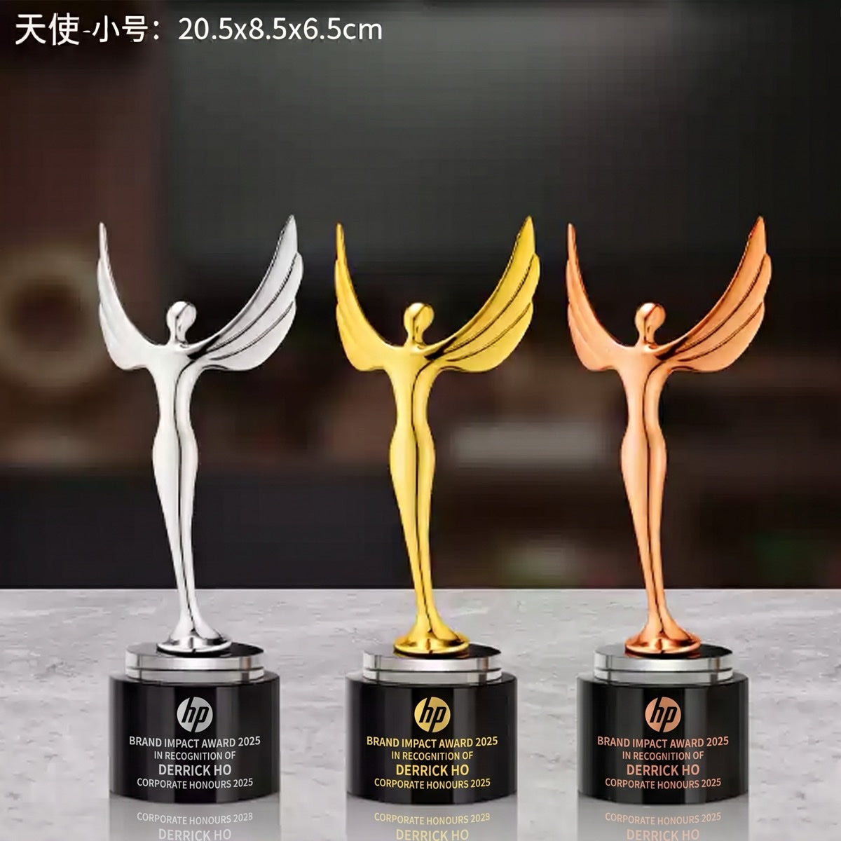 JC-1576 天使之翼 / Standard Crystal — Wings — engraving mockup