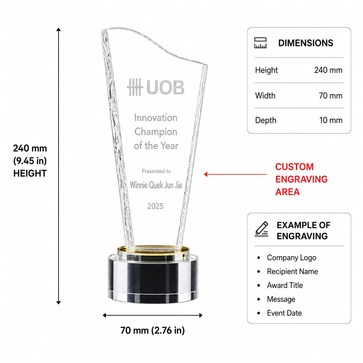 JC-2007 进取奖杯 / Standard Crystal — Trophy — spec