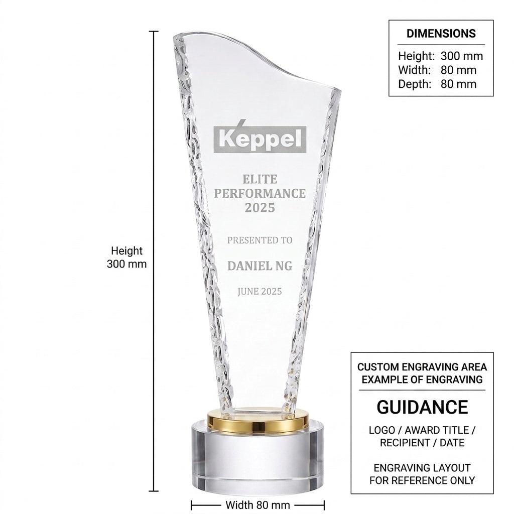 JC-2007 进取奖杯 / Standard Crystal — Trophy — dimensions and engraving area