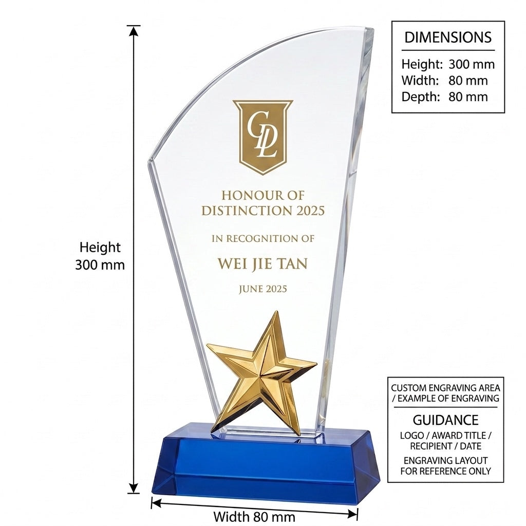 JC-2008A 星华奖杯-星 / Star Splendor Trophy — dimensions and engraving area