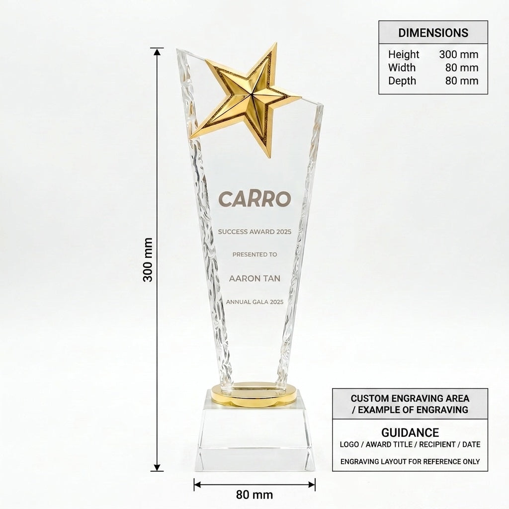 JC-2008B 星华奖杯 / Star Splendor Trophy — dimensions and engraving area