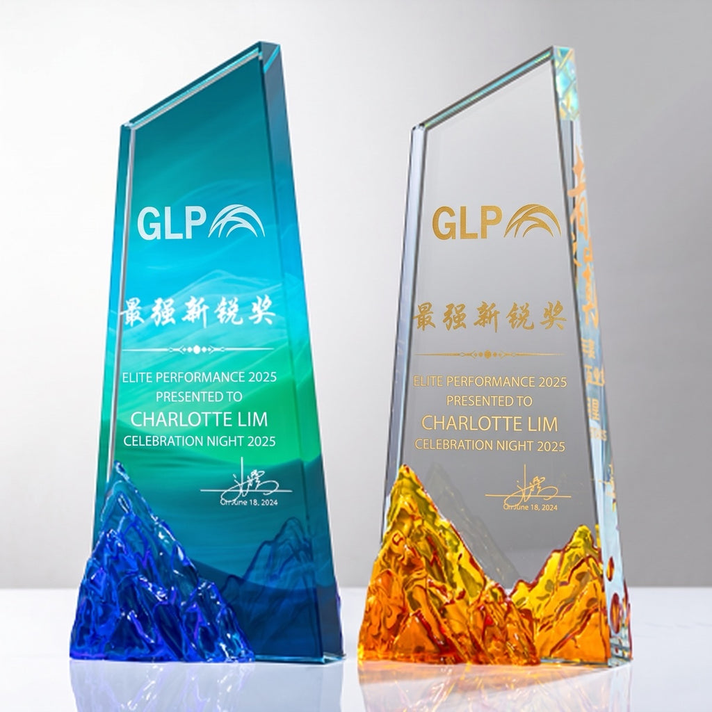 JC-2411 运动奖杯系列 / Standard Crystal — Trophy - Variant 2 — engraving mockup