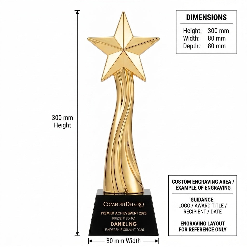 JC-3004 星辰荣耀A/B/C款 / Standard Crystal — Star — dimensions and engraving area
