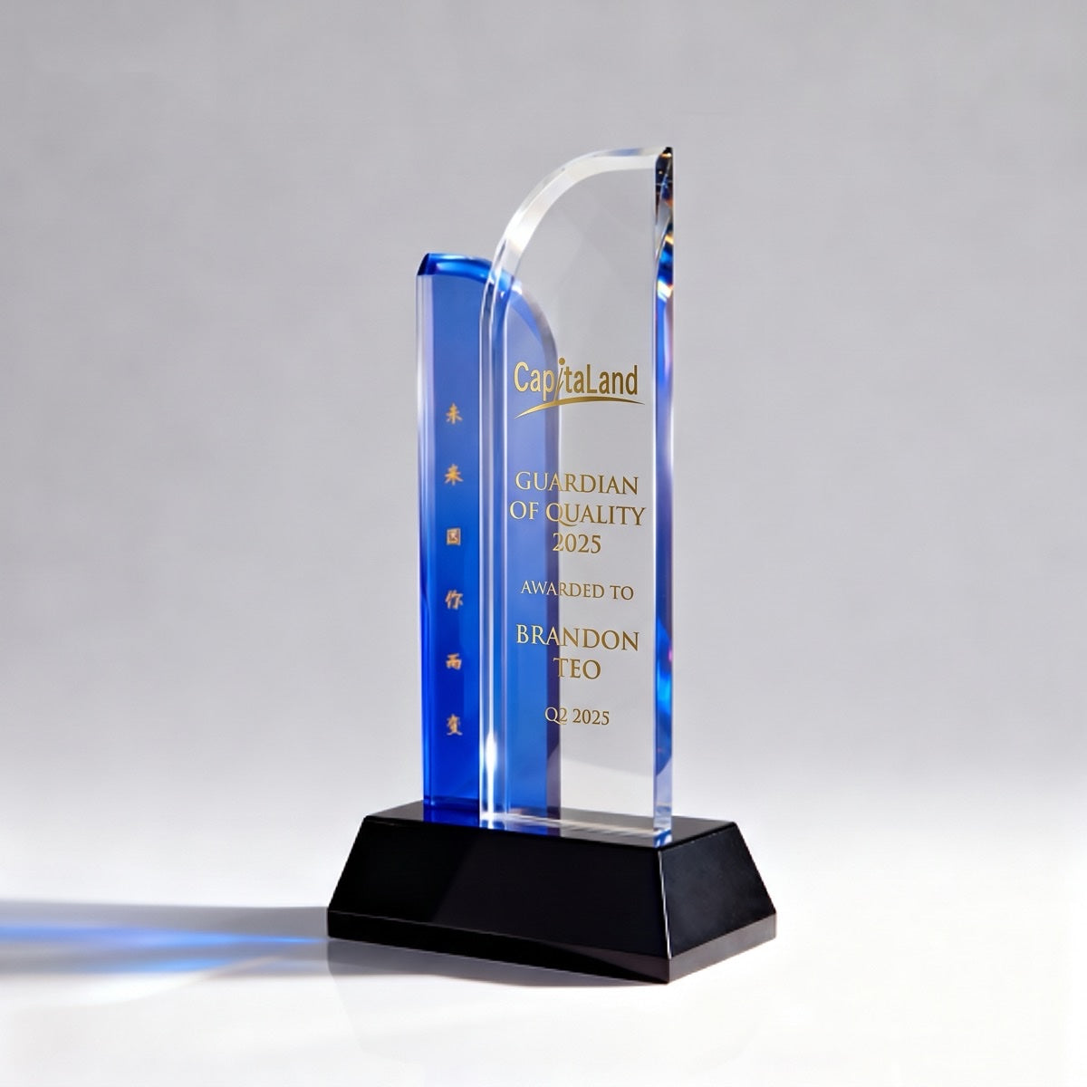 JC-5006 协力攀升 / Standard Crystal Edition — engraving mockup