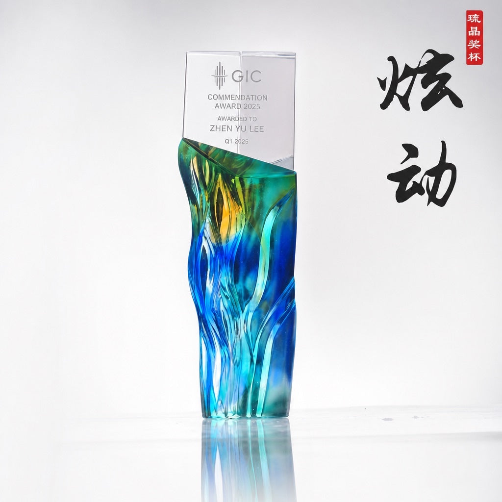 LJ-1002A 炫 动 / Dazzling Motion — engraving mockup