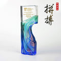 LJ-1003 拼 搏 / Strive — engraving mockup