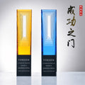 LJ-1005 成功之门 / Gateway to Success — engraving mockup