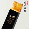 LJ-1010 风云在握 / Heroes in Your Grasp — engraving mockup