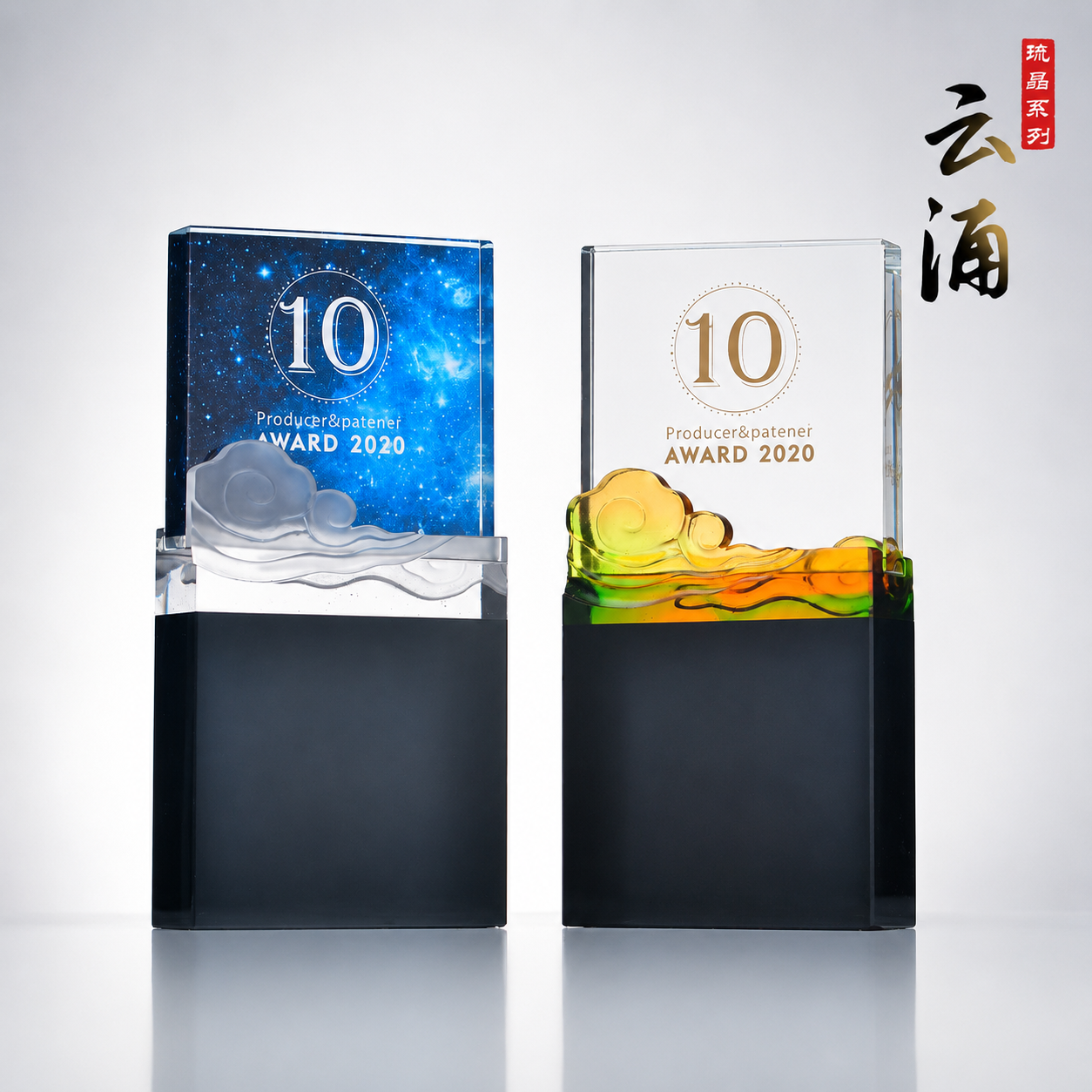 LJ-1020 云 涌 / Rising Clouds