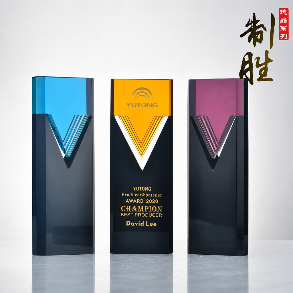 LJ-1027 制 胜 / Victory