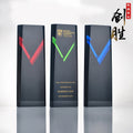 LJ-1028 创 胜 / Triumph of Innovation — engraving mockup